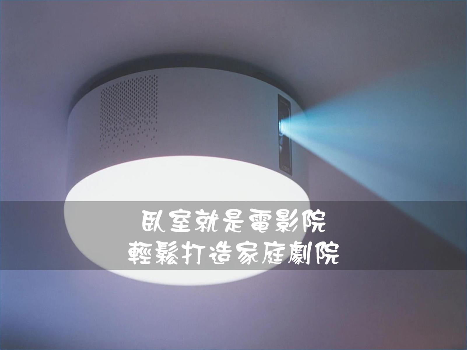 高鐵背包客 Hsr Bnb 桃園民宿 063號 Zhongli Cameră foto